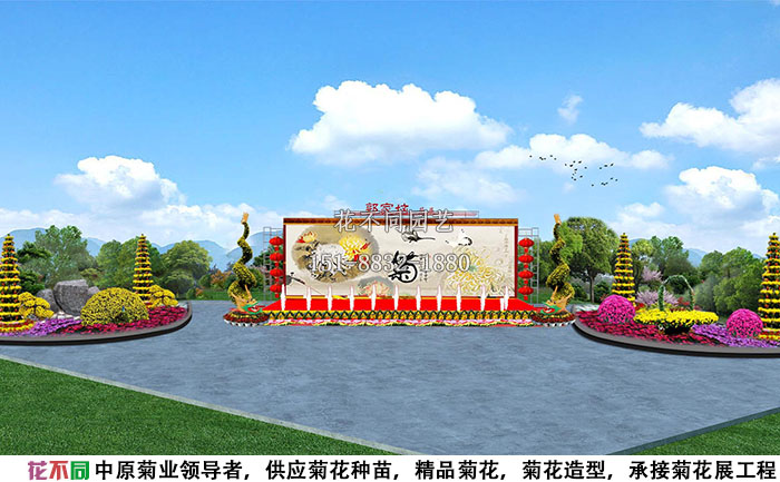 菊花展舞臺設(shè)計圖平面圖