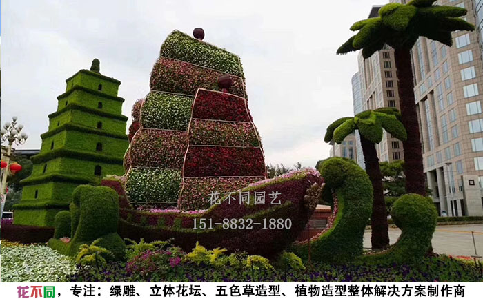 山西國(guó)慶仿真綠雕-一帆風(fēng)水造型設(shè)計(jì)圖