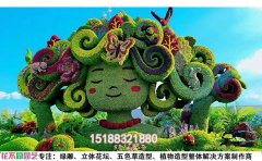 喚醒沉睡之美的藝術(shù)行動-綠雕翻新