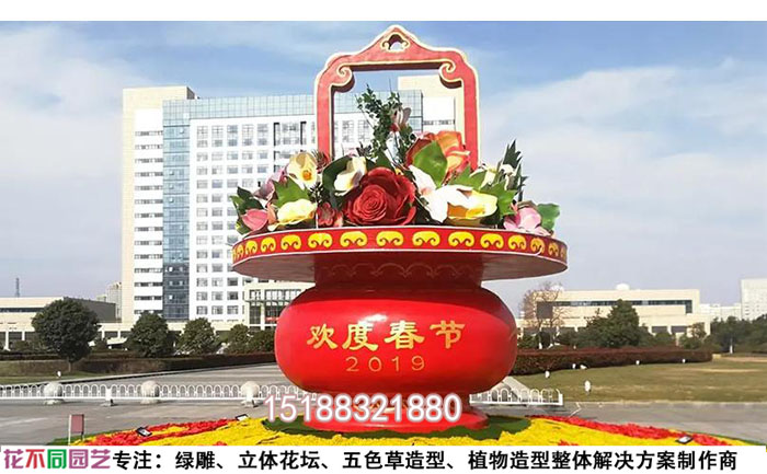 仿真綠雕-廣場(chǎng)大花籃-修復(fù)案例
