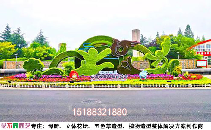市政綠雕養(yǎng)護修復案例